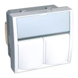 Розетка компьютерная 2xRJ45 Cat.6 Schneider Electric ALTIRA, белый